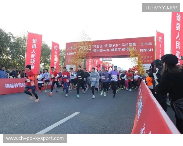 乡村马拉松综艺赛，乡村振兴的运动风采展现，2020乡村振兴半程马拉松